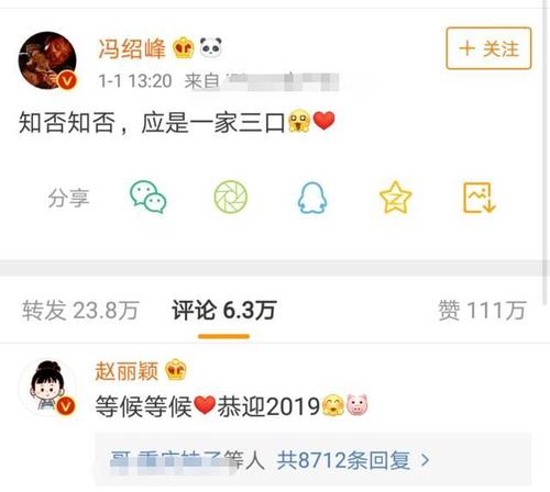 1.确定品牌定位