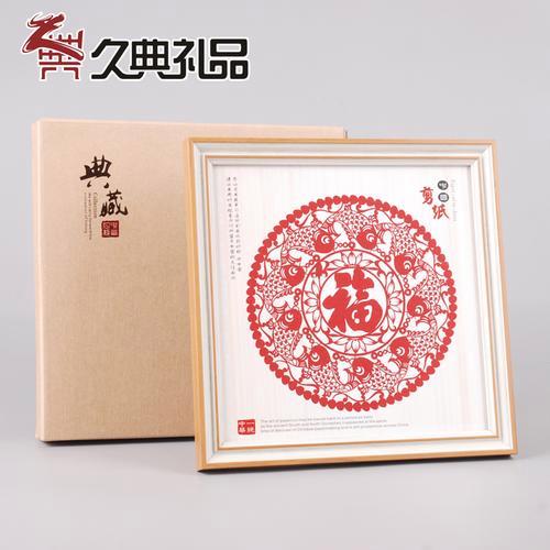 如何为礼品网站取一个吸引人的名字？