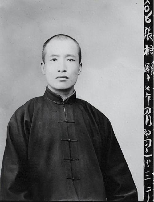 1975年开公司起名字的建议