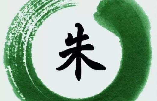 给姓魏的猴宝宝起名