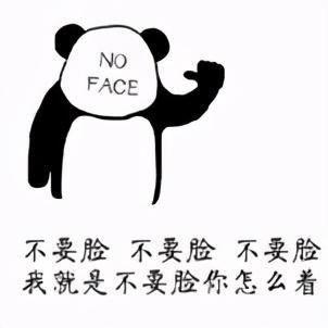 如何为公司起一个好的名字？
