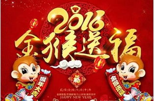 永字辈取名男新华字典