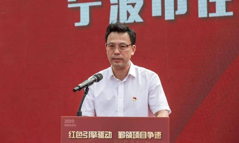 供排水公司党支部党建品牌