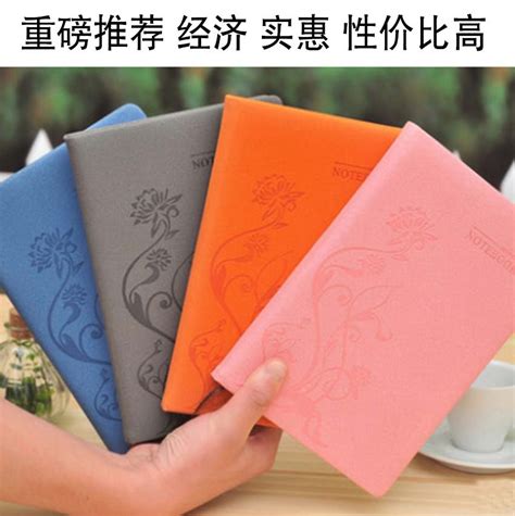 造字起名网