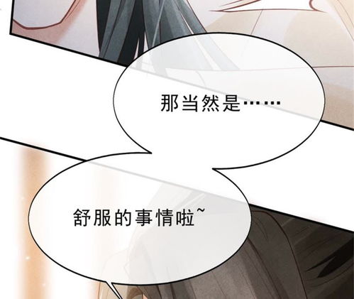 起名王祥什么好