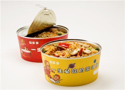 易拉罐炒饭宣传语