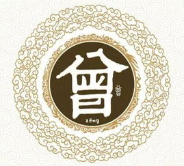 吉字起名男孩