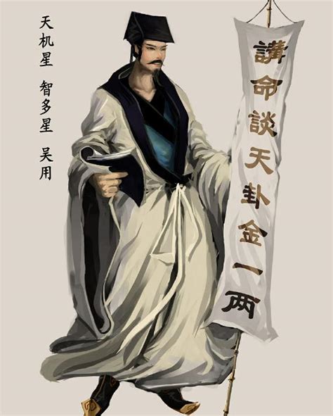 周易起名官网