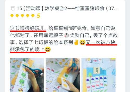 有创意的玩具淘宝店铺名字大全