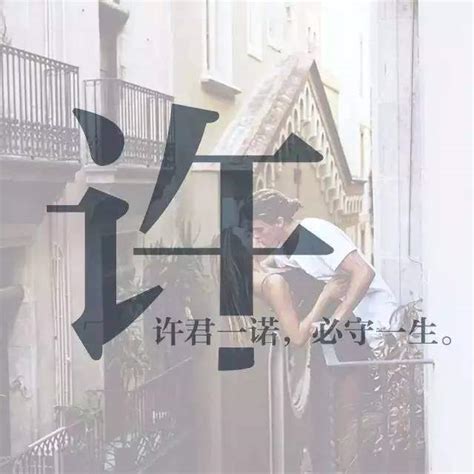 罗姓男孩名字寓意好