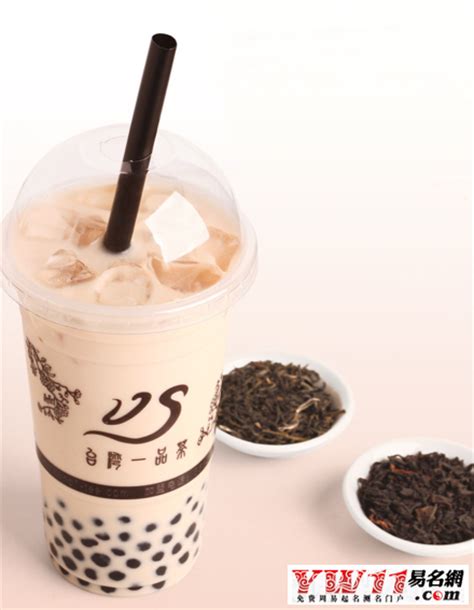奶茶店起名字创意