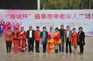 中老年舞蹈团队名称