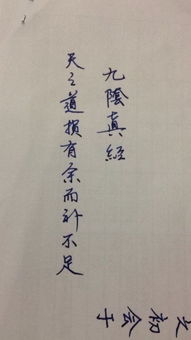 姓段的好听名字大全