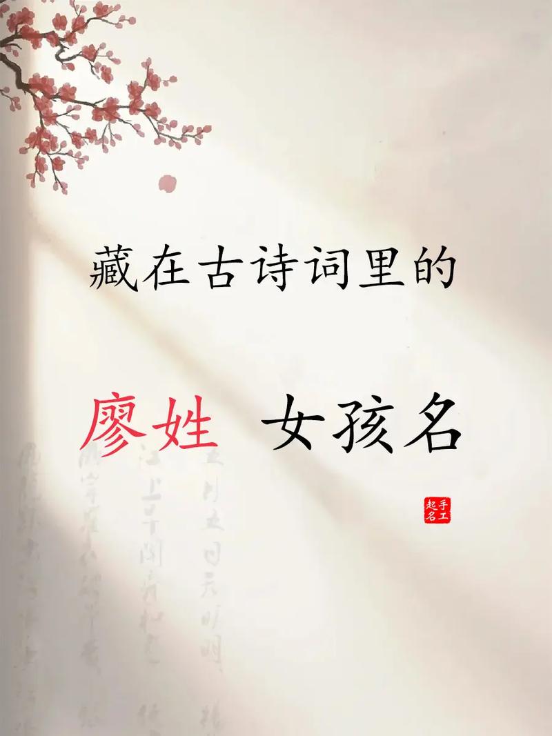 劳动摄影起名怎么起名好听点