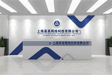 文化传媒公司名字起名大全免费