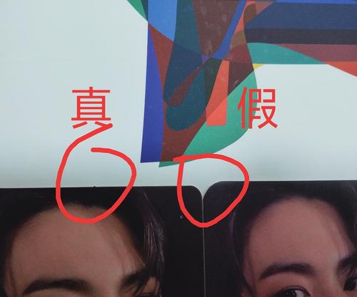 台湾高佩恩