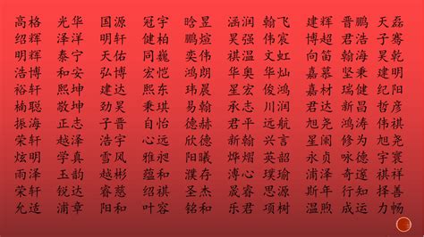 home中文名字是什么