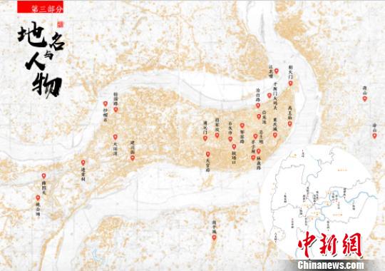 中国地图自然带