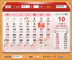 朱姓女宝宝起名2019年重叠