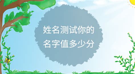 弘毅起名字好不好