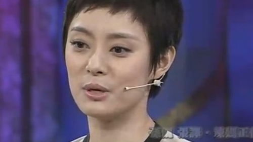 张译开头的女孩名字大全