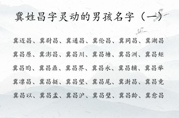 昌运物流有限公司