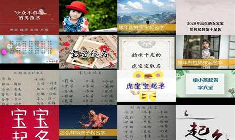 直播间怎么起名字吸引人