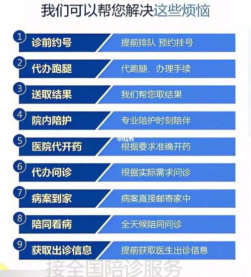 公司名称免费起试