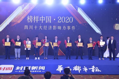 82年大海水公司起名浩希可以吗