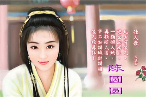 邢姓女孩名字大全