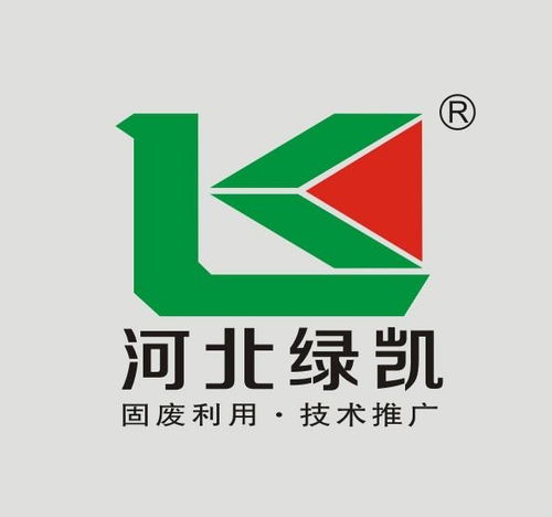 修理厂的名字
