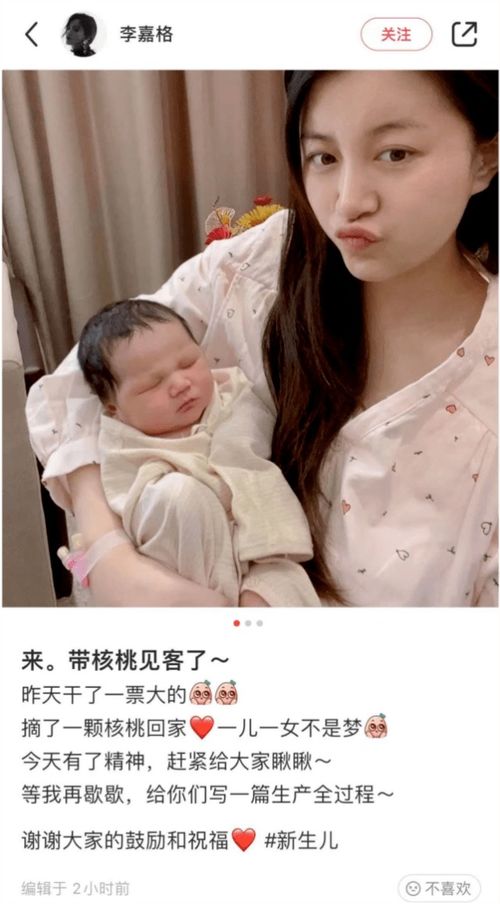 起名张婉什么名字好