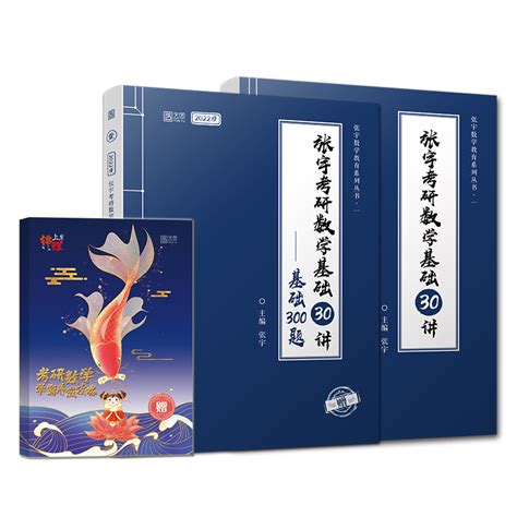 语默起名的含义是什么