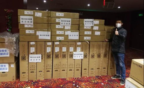 安装工程起名四个字大全集