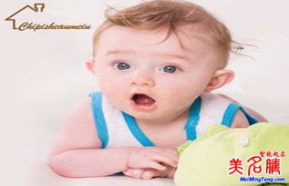 怎么给孩子起名字哪些名字比较好