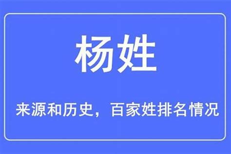 易中天家族起名也太好听了吧