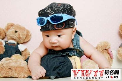 尹姓男孩起名九月初二午时出生