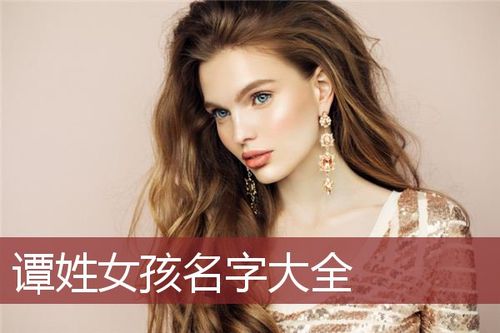 美甲店起名