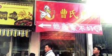 餐厅怎么起名字好听