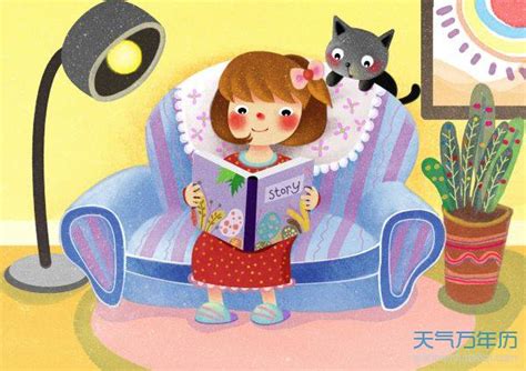 女孩起名马洪翔怎么样好听