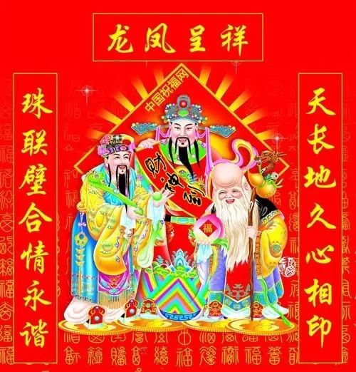 六月，运势大涨，财神保佑，必定财运亨通，大财小财统统进门来的星座