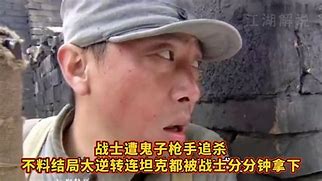 阿森纳球员伤病赔偿金制度解析