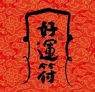 哪个星座是5月份的