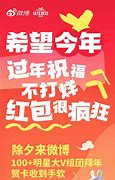 未来七日鸿运指南四大生肖财运爆棚，横财喜事连连，今夏好运不设限