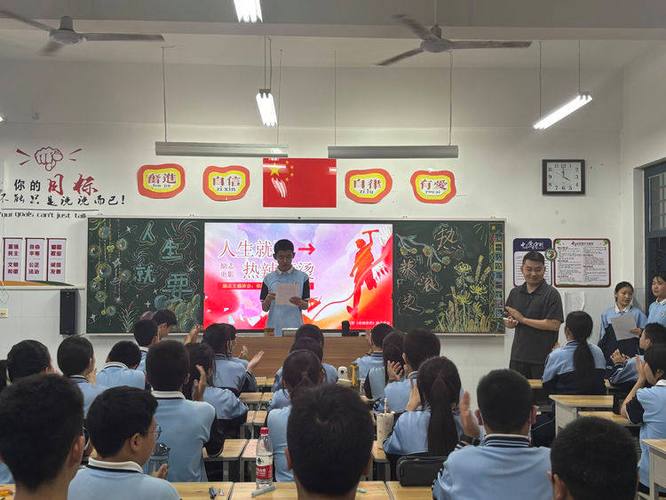 心灵的引路人盲人心理辅导课程的重要性与实践

引言
在多元化的社会中，每个人都可能面临不同的心理挑战。对于盲人群体而言，由于视觉的缺失，他们在日常生活中可能会遇到更多的心理障碍。因此，专门为盲人设计的心理辅导课程——“心灵的引路人”显得尤为重要。本文将探讨这一课程的重要性、