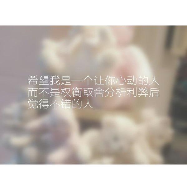 情丝难断三大星座与前任的未了情缘