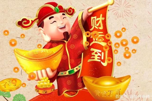 天运势旺如何把握幸运时机