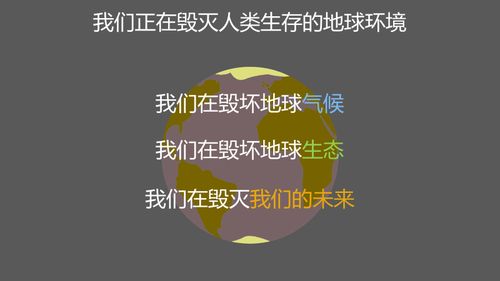追踪他人心理状态能力与人类相当或超越人类