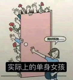 多吃点爱情的苦
