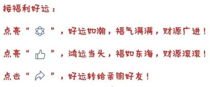 月初指的啥意思
